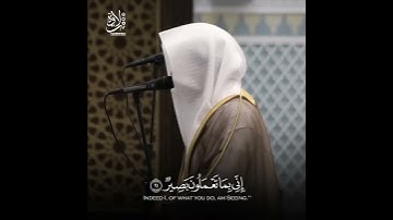 اكتب شي تؤجر عليه ❤️ #قرآن_كريم #صلوا_على_النبي#تلاوة_خاشعة#اللهم_صل_وسلم_على_نبينا_محمد