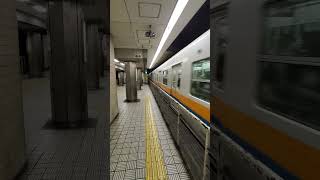 大阪メトロ２０系中央線