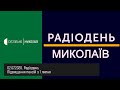 02.07.2020. Підвищення пенсій з 1 липня