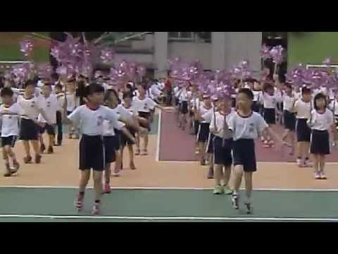 秀朗國小第39屆校慶二年級大會舞