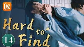 【CLIPS】【ENG SUB】The princess will wait for her knight | Hard to Find | MangoTV English