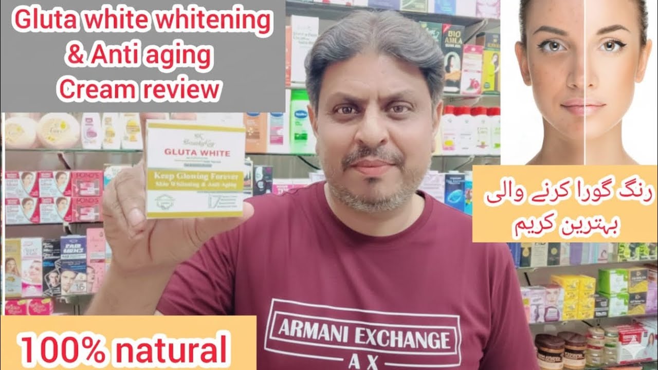 Gluta white glutathione day and night cream | skin whitening and anti aging cream