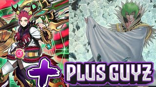 Team Plus Guyz - Dryton V. Zoodiac | Dueling Book Rated Ft. Keion Gordon Team Plus Guyz - Dryton V. Zoodiac | Dueling Book Rated Ft. Keion Gordon