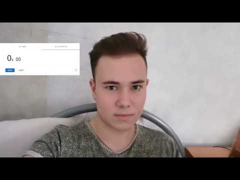 N-word Speed Run (world record)