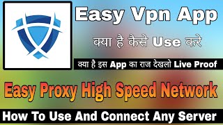 Easy Vpn Kaise Use Kare || Easy Vpn App || How To Use Easy Vpn || Easy Vpn App Kaise Chalayen screenshot 1