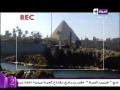 مفتاح الحياة تحقيق خطير مصور بمنطقة أهرامات الجيزة حيوانات نافقة وهياكل عظمية كثيرة مفتاح الحياة تحقيق خطير مصور بمنطقة أهرامات الجيزة حيوانات نافقة وهياكل عظمية كثيرة