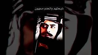 قصيدة الجنازة حاكم نجد سمو الامير عبدالعزيز بن متعب آل رشيد الشمري