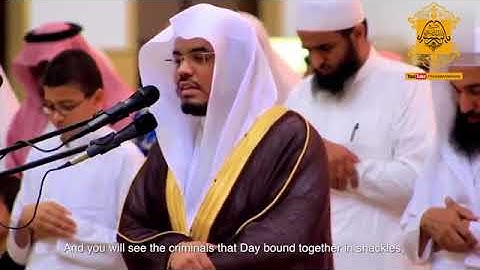 ‫آيات تحيي القلوب  يوم تبدل الأض غير الأرض  د  ياسر الدوسري