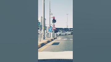 #سورة البلد #اكسبلور