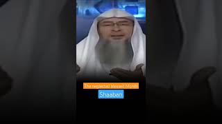 The neglected blessed Month Shaaban #reels sheikh Assim Al hakeem #assimalhakeem #hudatv #explore