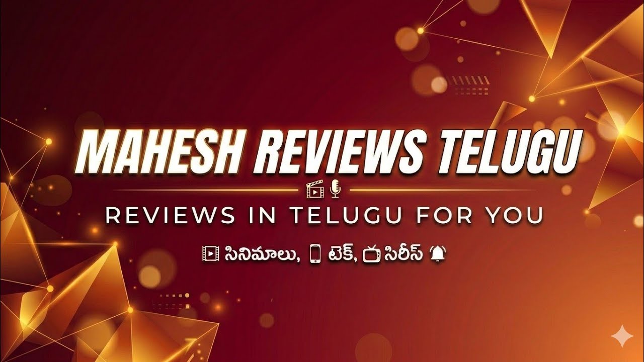 Gunde Ninda gudi gantalu  l telugu serial l today episode l facts& reviews 11/Mar/2026