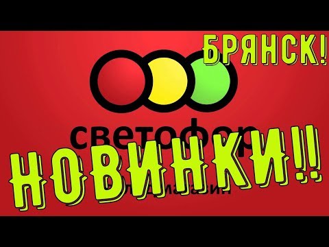 Ростов на дону алмазная вышивка