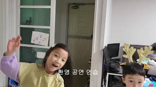 유투브 시작 | 부산 아이와 함께 놀러가기좋은 곳 모음 컨텐츠 | 두아이가 떠나는 여행|스따뚜~