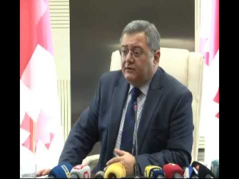 დავით უსუფაშვილის პრესკონფერენცია