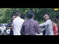 GULZAAR CHHANIWALA - FILTER SHOT (Full Video) | New Haryanvi Songs Haryanavi 2020 | Sonotek Mp3 Song