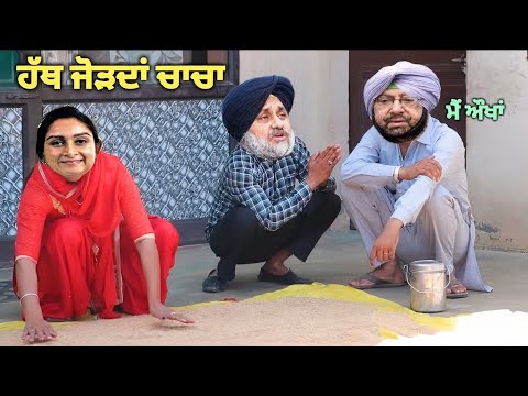 ਕੋਰਸ (ਲਾਈਵ ਰਿਕਾਰਡਿੰਗ)