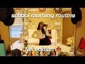 school morning routine 🍁 fall edition | Nicole Laeno