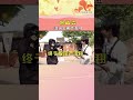 贺峻霖没人出来严浩翔 贺峻霖 严浩翔 贺峻霖没人出来严浩翔 贺峻霖 严浩翔
