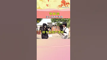 贺峻霖没人出来严浩翔 贺峻霖 严浩翔 