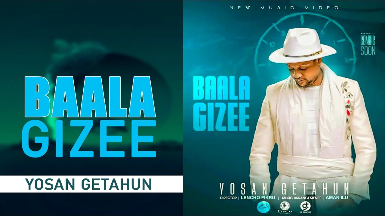 BAALA GIZEE   YOOSAN GETAHUN   NEW ETHIOPIAN OROMO KING MUSIC 2023