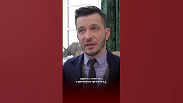 Тренируем у детей положительные эмоции