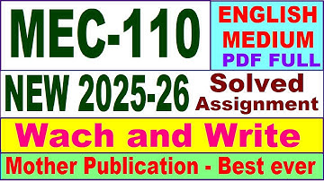 MEC 110 solved assignment 2025-26 in English || mec 110 solved assignment 2026 || ignou mec110