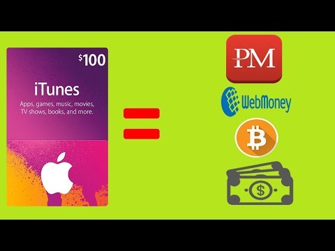 Sell Your Apple ITunes Gift Card For Cash | ITunes To Bitcoin | Exbuysell.com