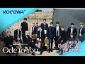 [NOW STREAMING] SEVENTEEN Ode To You in Seoul | KOCOWA+