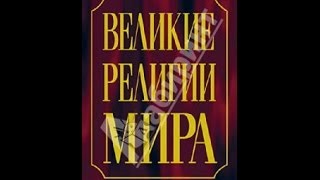 г.Киев Баку , г.Хельсинки,  Костанай , Караганда Астана , Алматы , джетыгора - ЭТО ВАЖНО всем людям