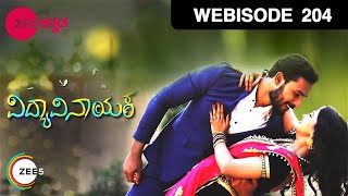 Vidya Vinayaka - Romantic Kannada Tv Serial - Webisode - 204 - Kavitha Gowda - Zee Kannada