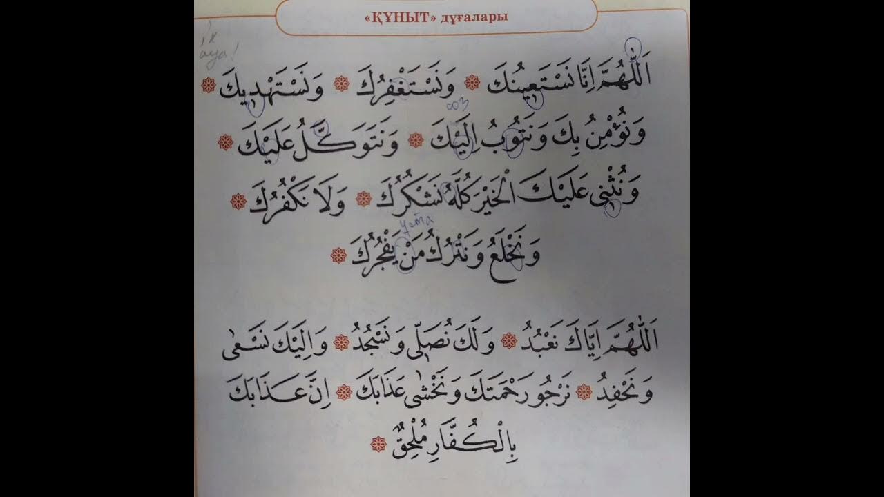 Армян порно фильмдері