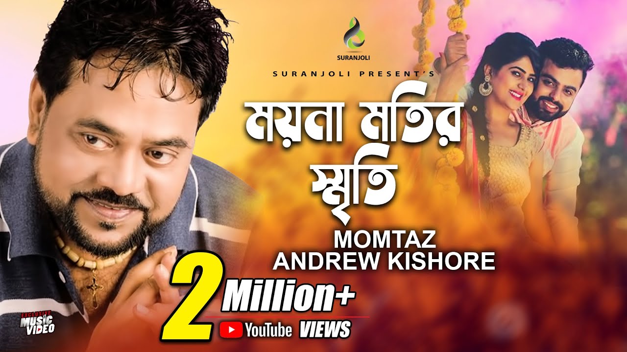     Moynamotir Smrity  Andrew Kishore  Music Video  Bangla Song 2019