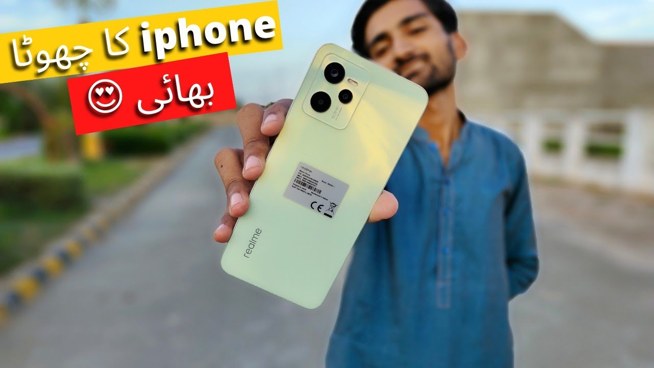 Realme C35 Camera Review Our Honest Opinion ! YouTube