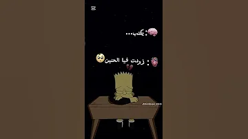 خدت من عمري السنين حالات حزن حالات واتس اكسبلور 