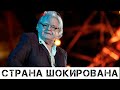 Час назад сообщили: Горькая весть об Антонове