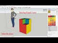 How to Create Perfect Rounded Corners in SketchUp 🔥 (Best Plugin) #sketchup