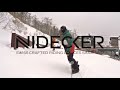 NIDECKER＆FLOW ブーツとビンディングで ライダー仲間の竹ちゃんとぶらりスノーボード