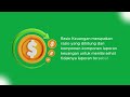 Cara Melihat Progress Rasio Keuangan - Software Akuntansi Online Simple Accounting