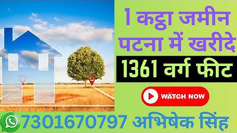 Plot for sale in Patna | residential plot in Patna  | Best plot in Patna #patna #house #plotinpatna