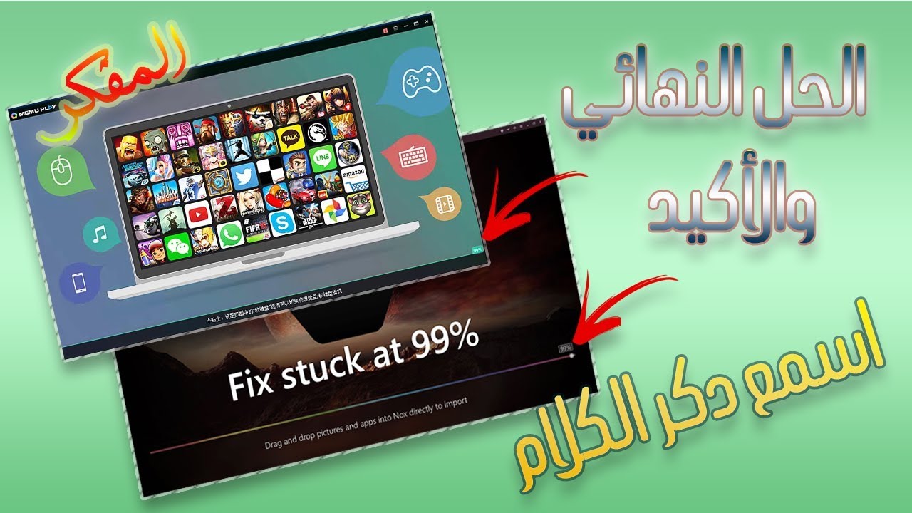 nox vs bluestacks 2021 nox vs bluestacks 2021