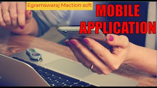 Egramswaraj Maction Mobile app download Geotagging process flow screenshot 1