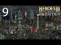 Heroes Of Might Magic III HD стрим прохождение #9 - Да здравствует Король! (часть 1)