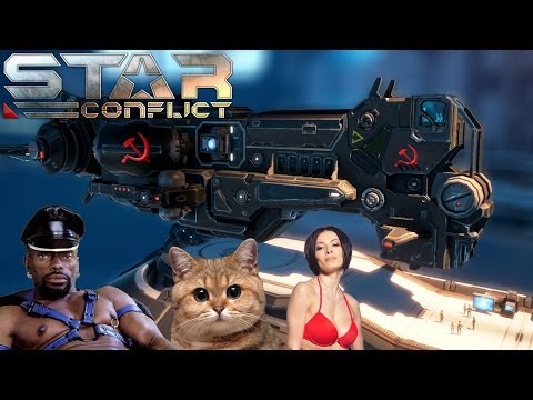 Космический беспредел в Star Conflict