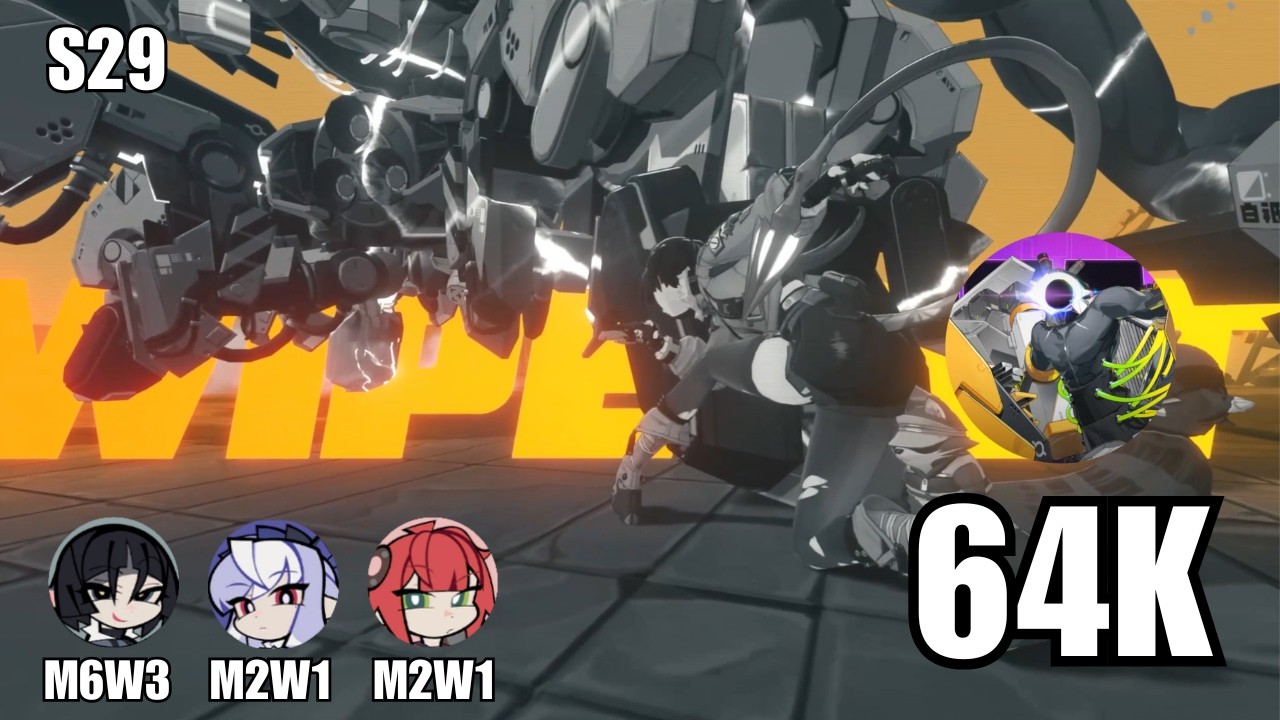 M6W3 Jane Doe (w/Vivian, Yuzuha) - 64K Unknown Corruption Complex Kill Kill | ZZZ Deadly Assault S29