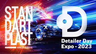 Видеоотчет об участии в Detailer Day Expo 2023