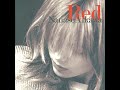 相川七瀬 - SHAKE ME BABY