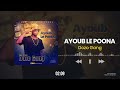 Ayoub le poona  dozo gang clip audio