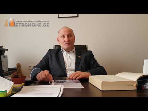 \"ცდილობენ გაა- -ლგბტ-ონ ჩვენი ქვეყანა\" - კვიციანი