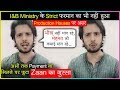 Hamari bahu silk actor zaan khan angry reaction on producer for not clearing their payment