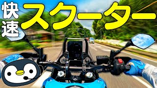 まさ君 ウエイブワン YouTuber